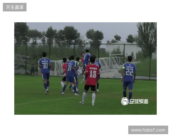 青少年足球锦标赛男子16岁以下组第二阶段(争冠组)分组+赛程