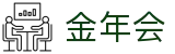金年会|金年会·jinnian(金字招牌)诚信至上